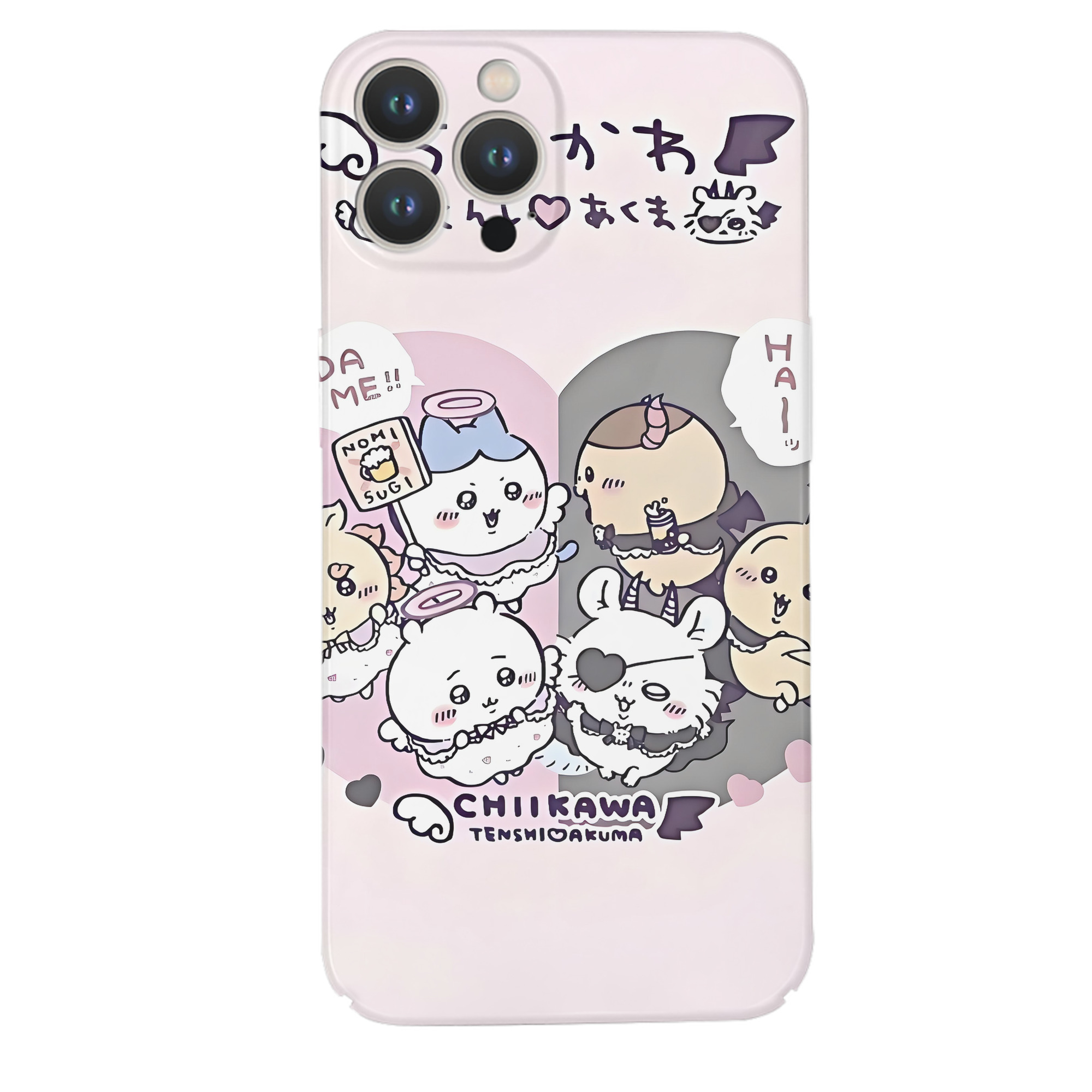 （画像用） ちいかわ Chii-kawa 【iPhone 14シリーズ対応】ハードケース